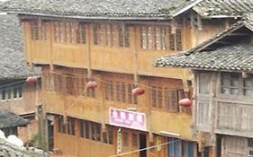 Longsheng Jindao Inn Guilin